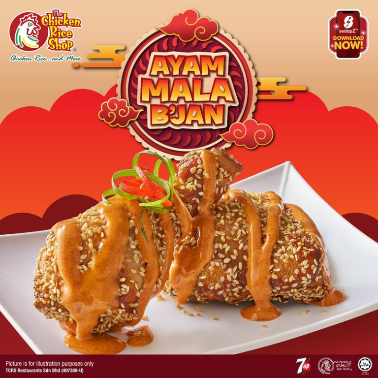 Ayam Mala B’JAN 🔥 By THE CHICKEN RICE SHOP @ Sunway BigBox Mall